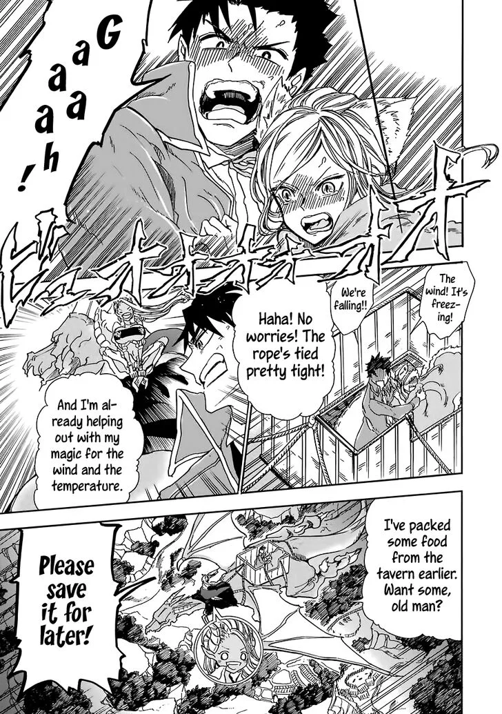 Gensou Gourmet Chapter 5 page 6