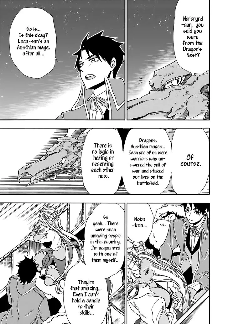 Gensou Gourmet Chapter 5 page 14