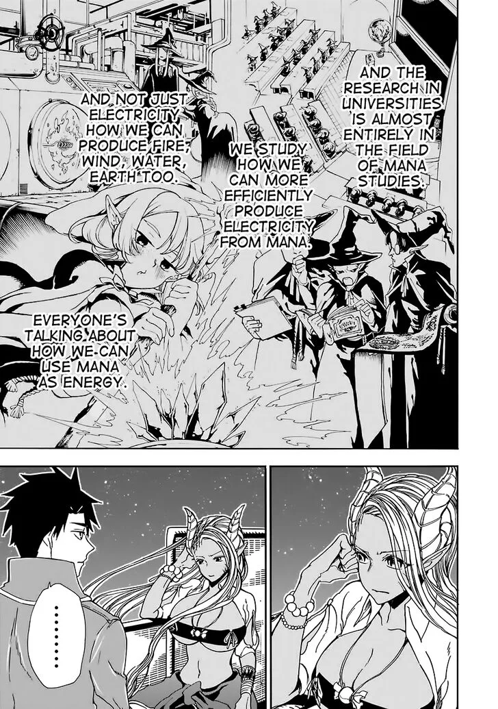 Gensou Gourmet Chapter 5 page 16