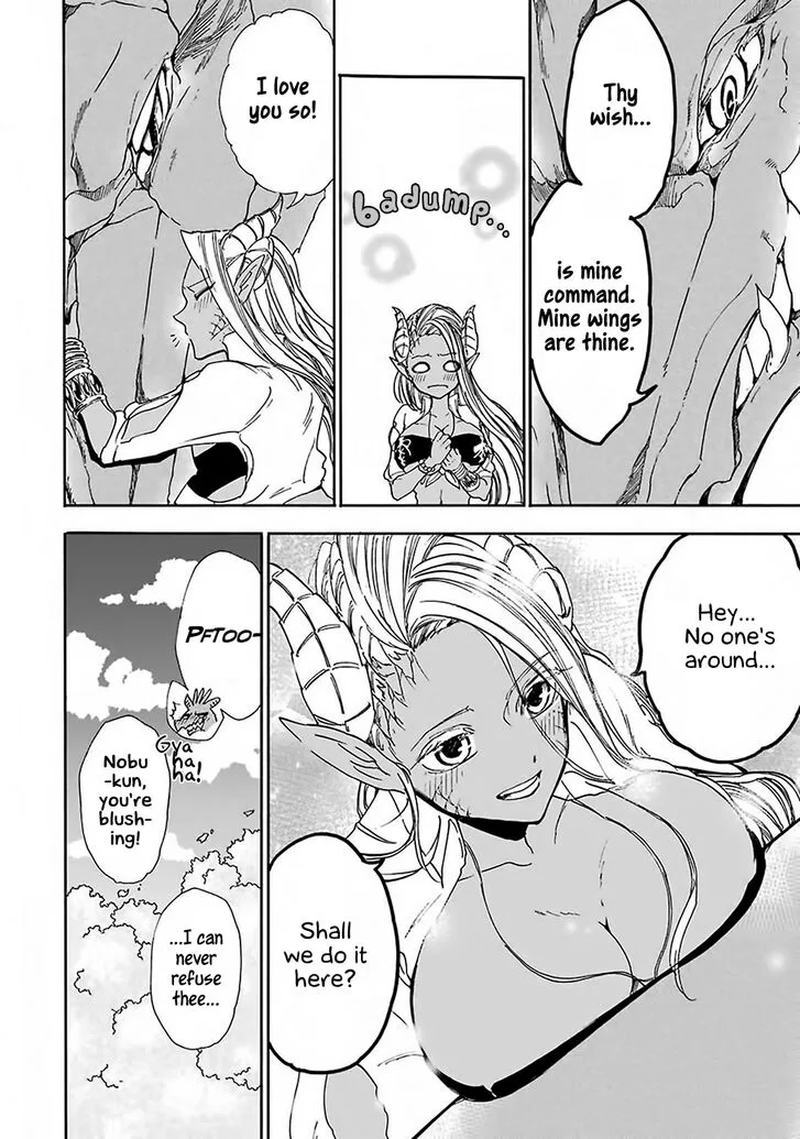 Gensou Gourmet Chapter 6 page 6
