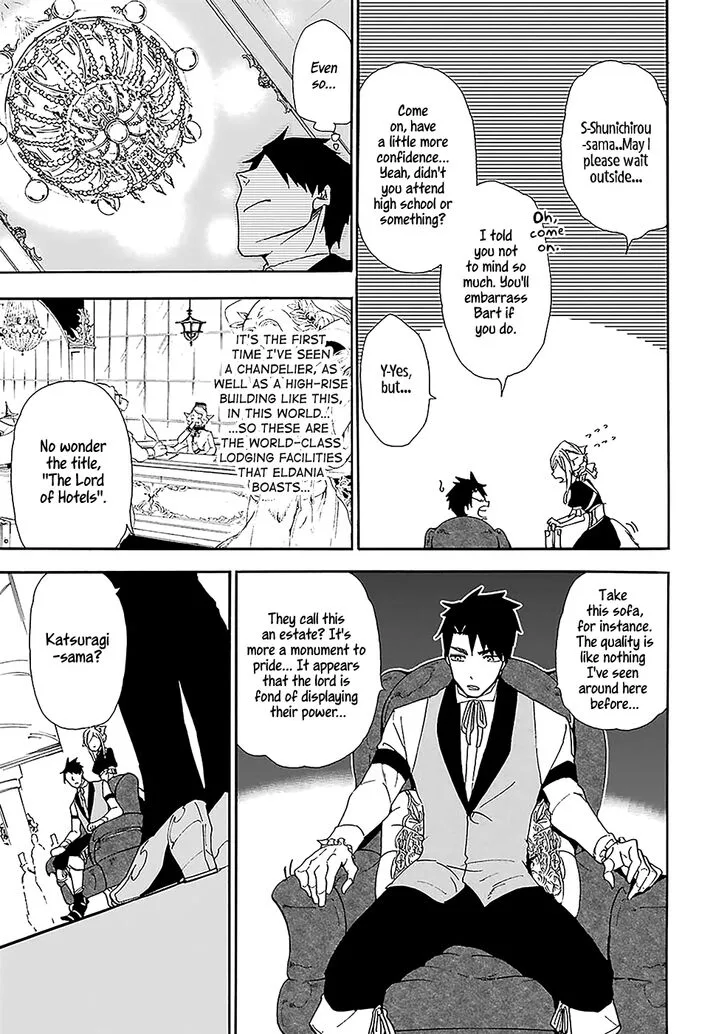 Gensou Gourmet Chapter 6 page 21