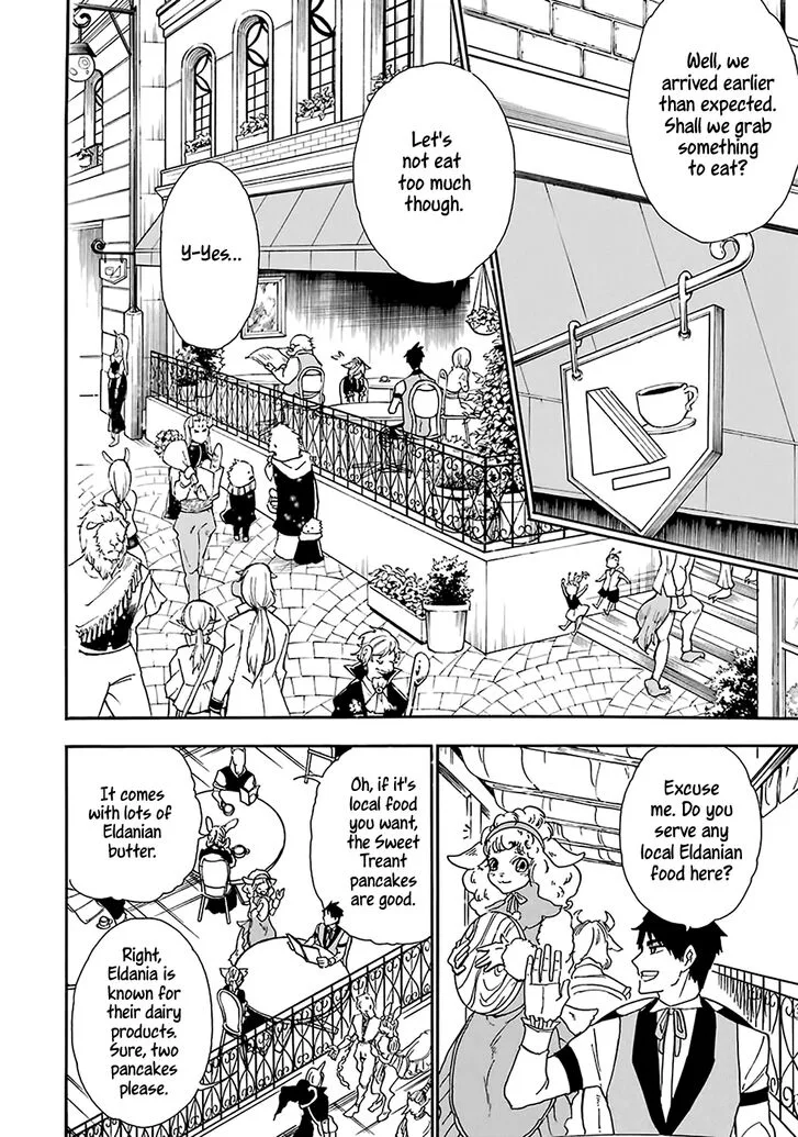 Gensou Gourmet Chapter 6 page 10