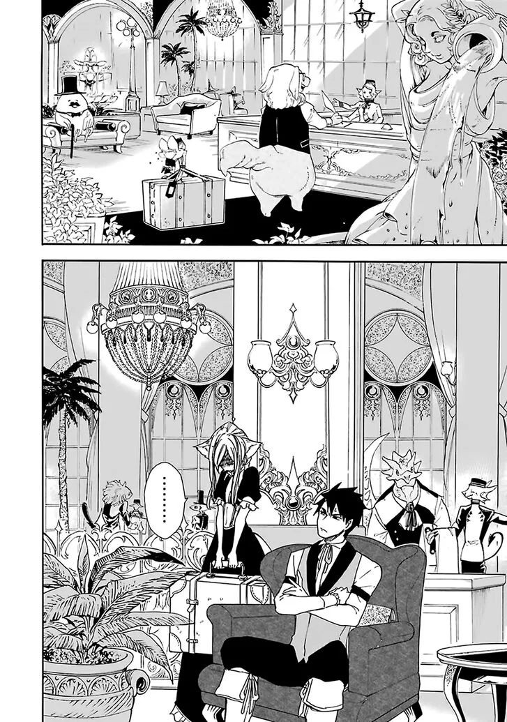 Gensou Gourmet Chapter 6 page 20