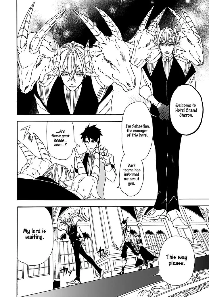Gensou Gourmet Chapter 6 page 22
