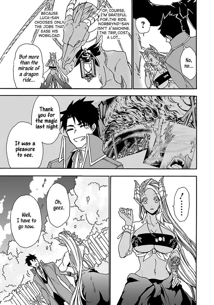Gensou Gourmet Chapter 6 page 3