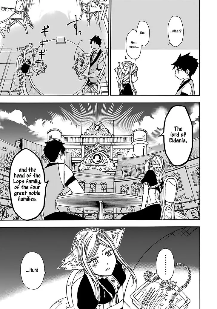 Gensou Gourmet Chapter 6 page 19