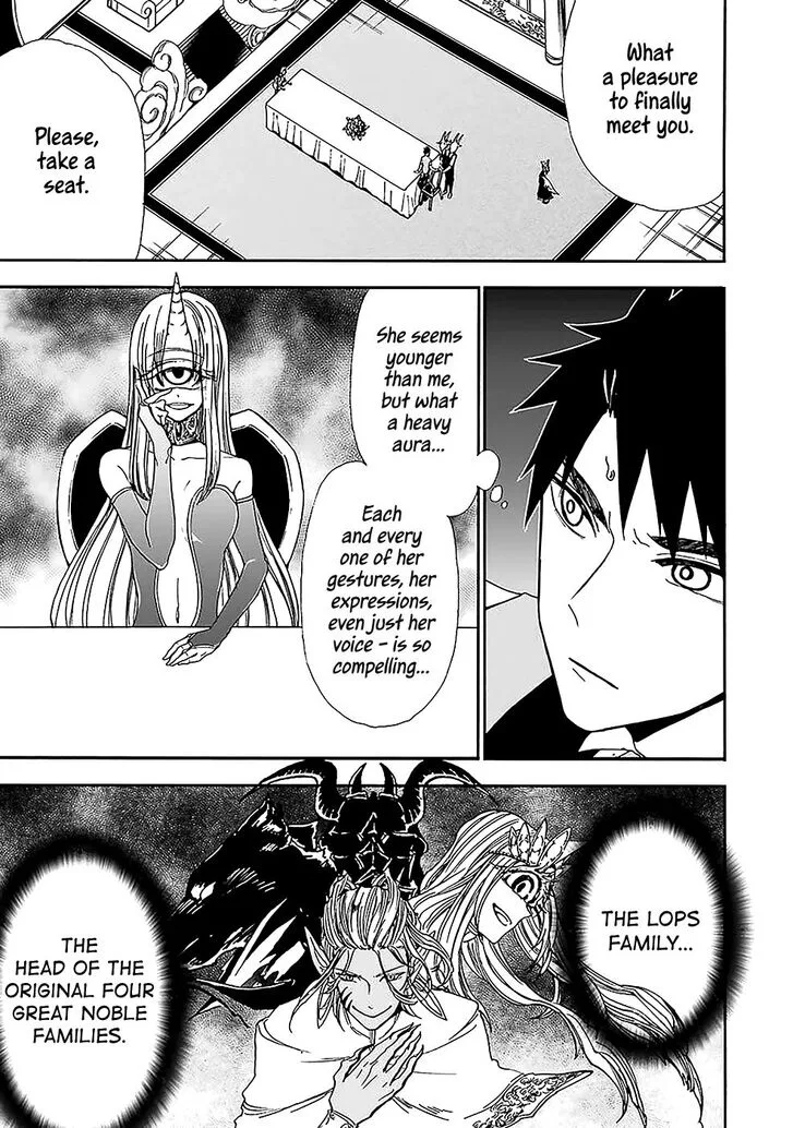 Gensou Gourmet Chapter 7 page 3