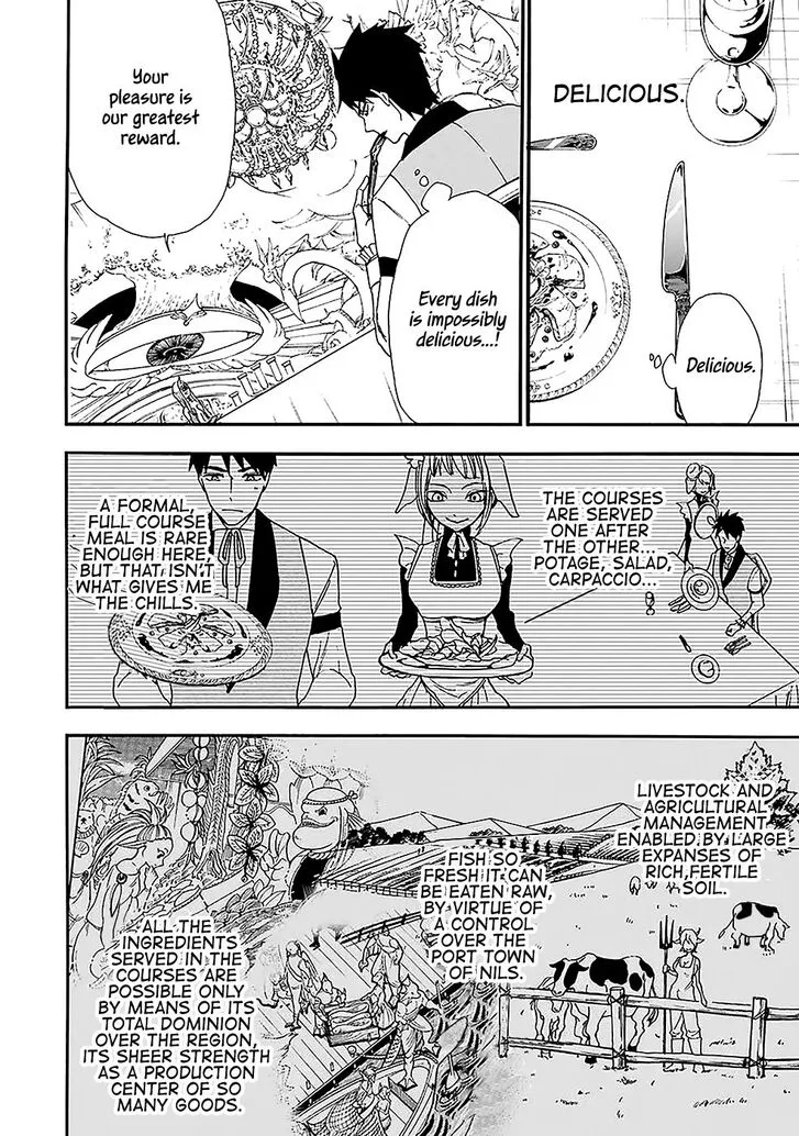 Gensou Gourmet Chapter 7 page 6