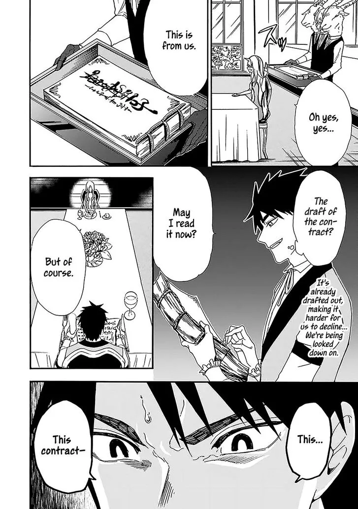 Gensou Gourmet Chapter 7 page 10
