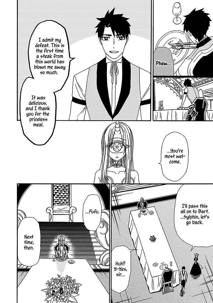 Gensou Gourmet Chapter 7 page 23