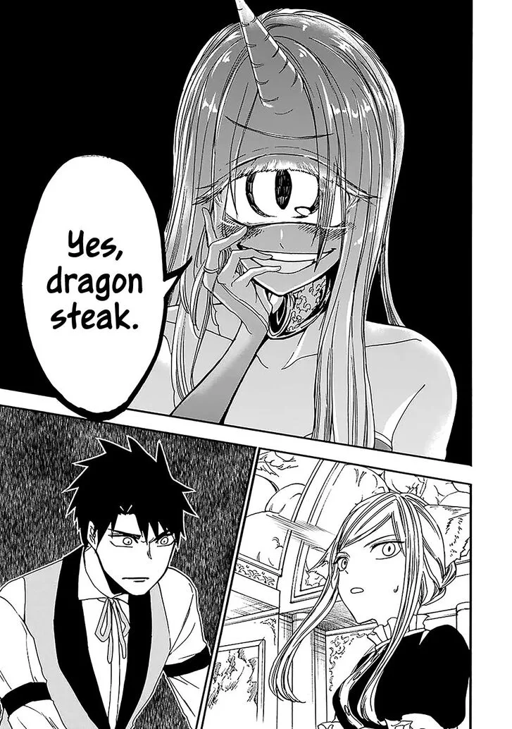 Gensou Gourmet Chapter 7 page 17