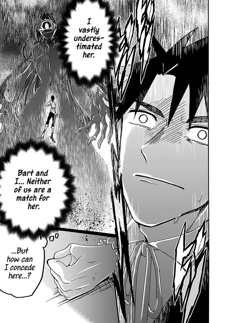 Gensou Gourmet Chapter 7 page 13