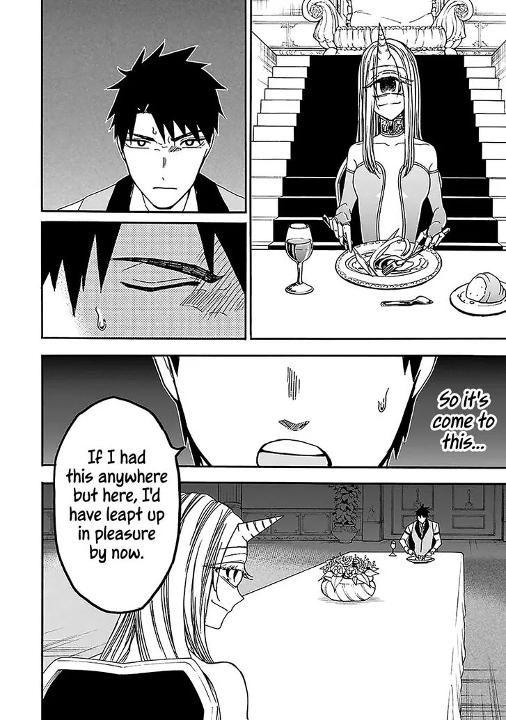Gensou Gourmet Chapter 7 page 21