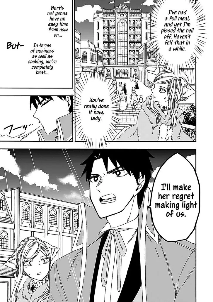 Gensou Gourmet Chapter 7 page 26