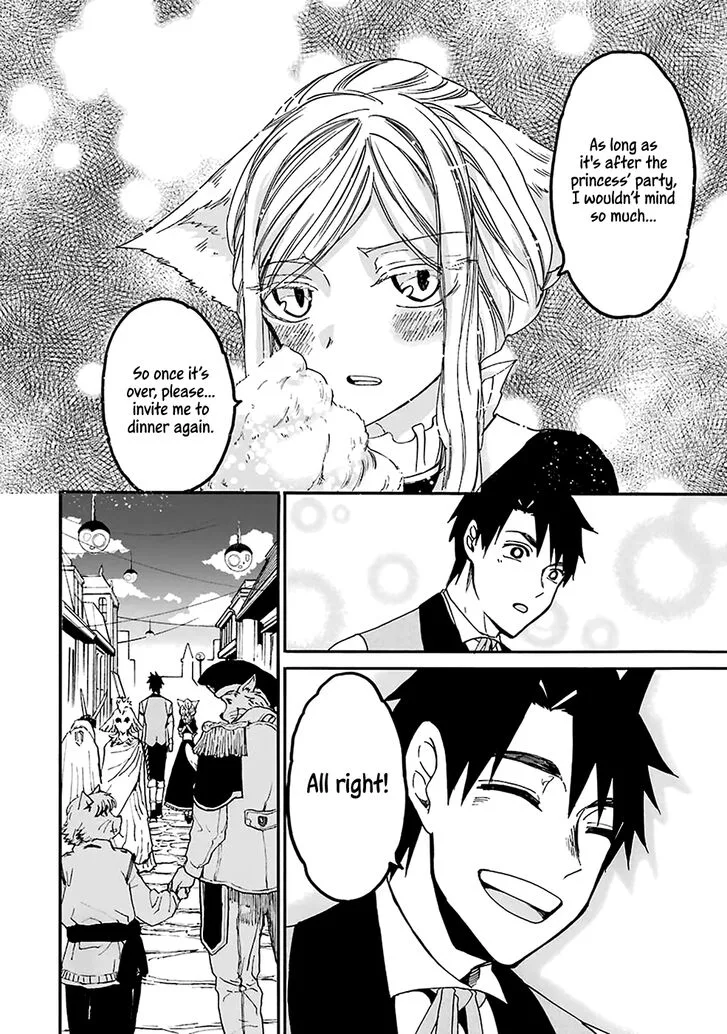 Gensou Gourmet Chapter 8 page 24