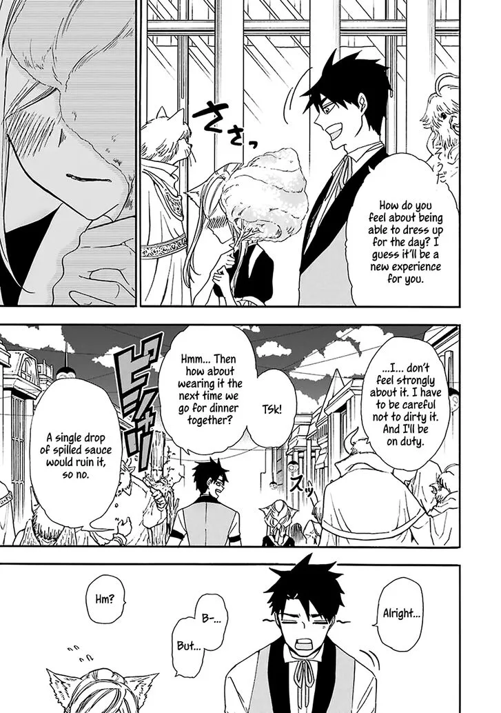 Gensou Gourmet Chapter 8 page 23