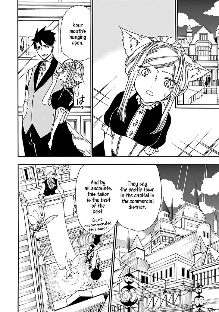 Gensou Gourmet Chapter 8 page 8