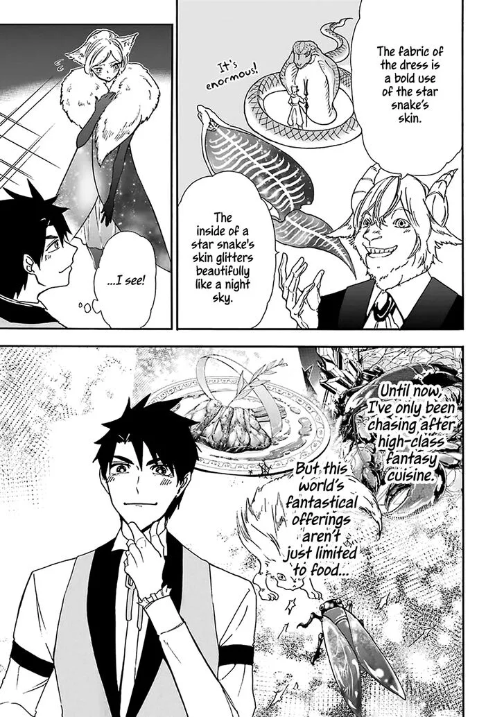Gensou Gourmet Chapter 8 page 11