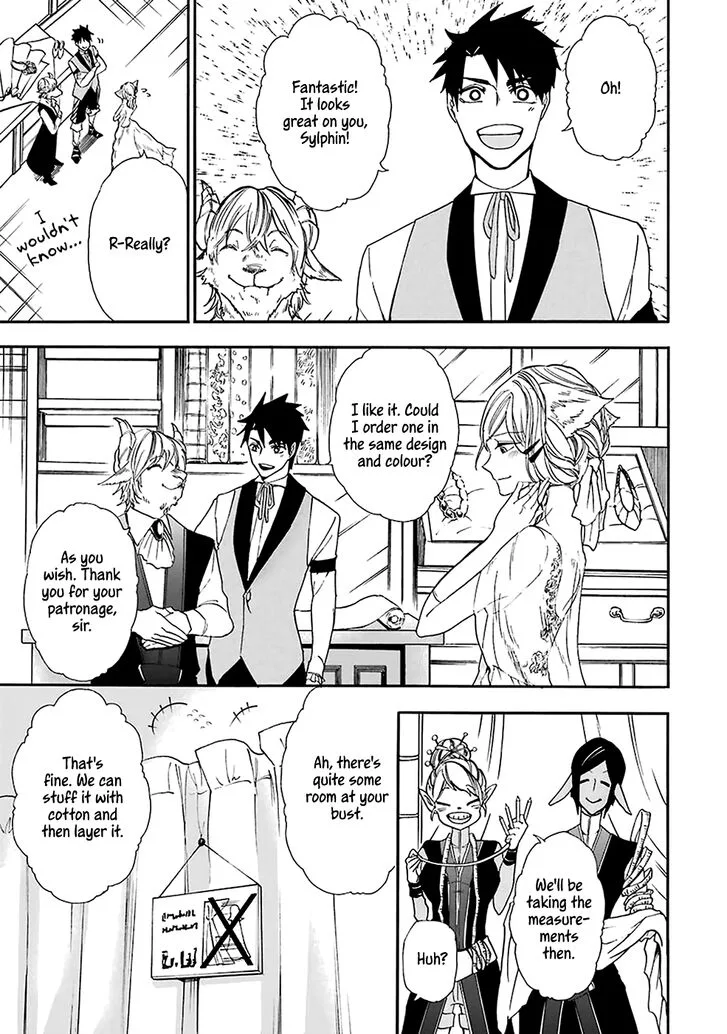 Gensou Gourmet Chapter 8 page 17
