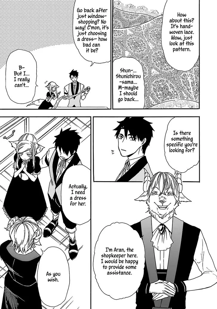 Gensou Gourmet Chapter 8 page 9