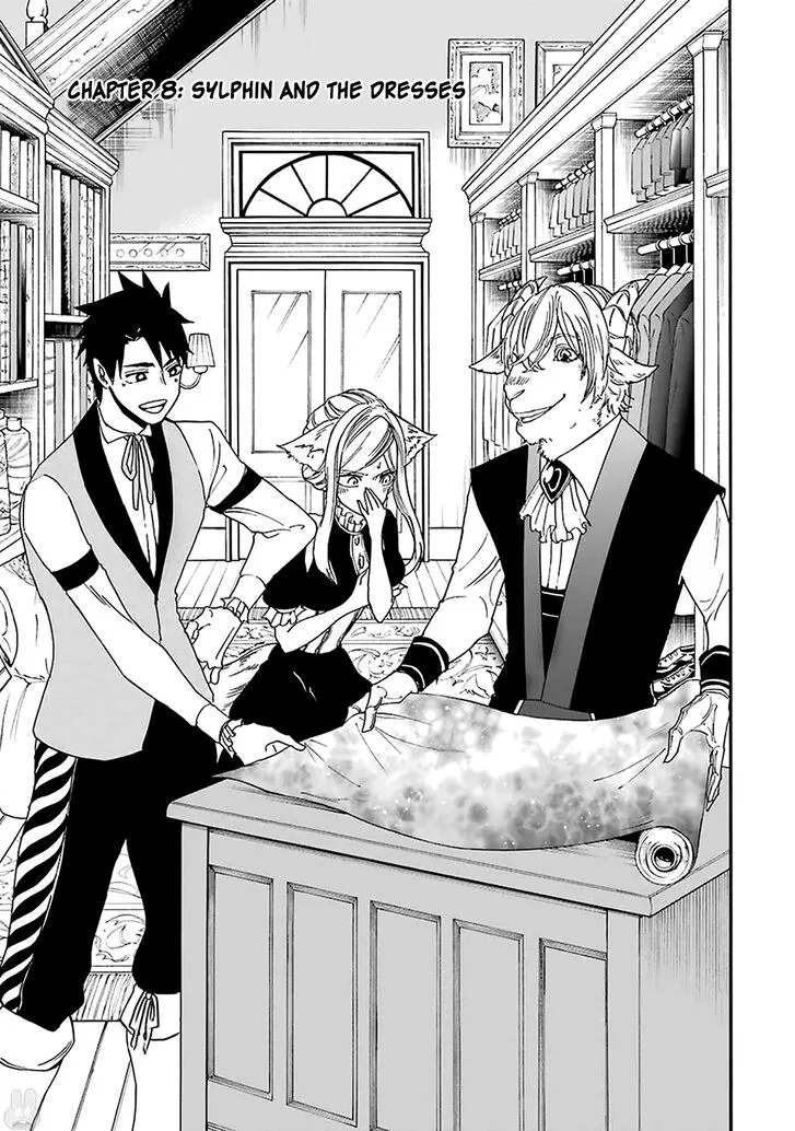 Gensou Gourmet Chapter 8 page 7