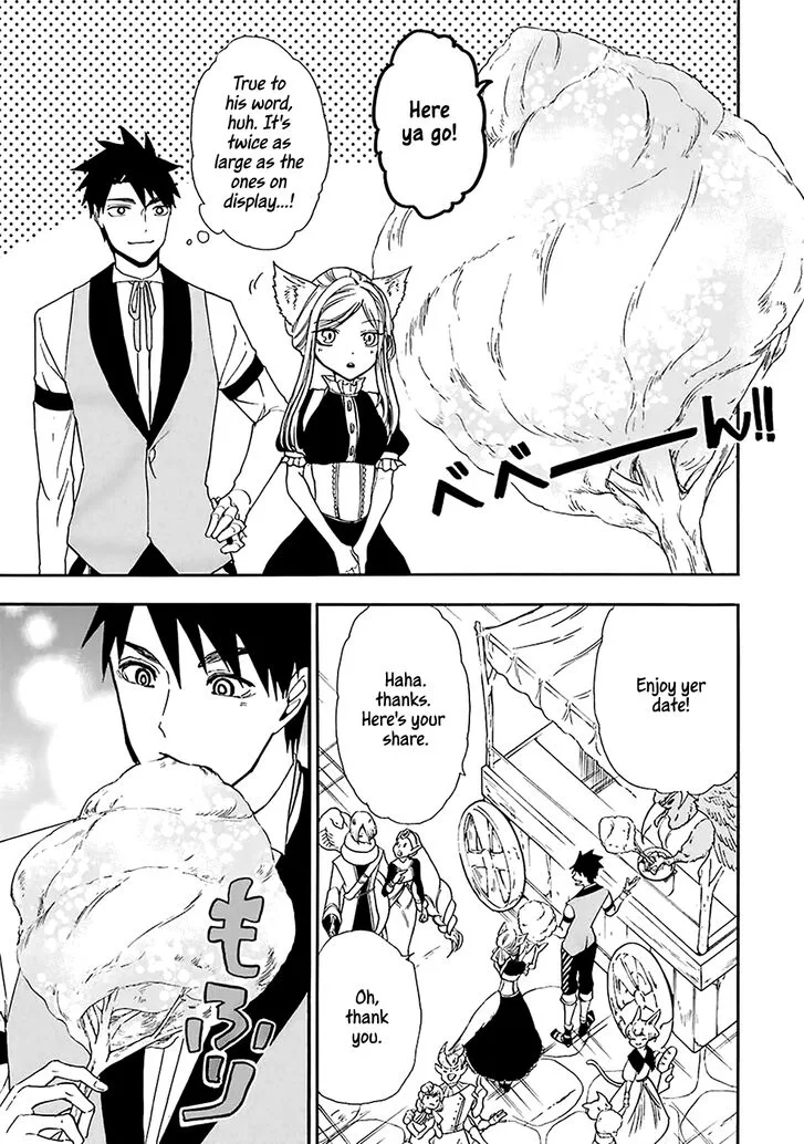 Gensou Gourmet Chapter 8 page 21