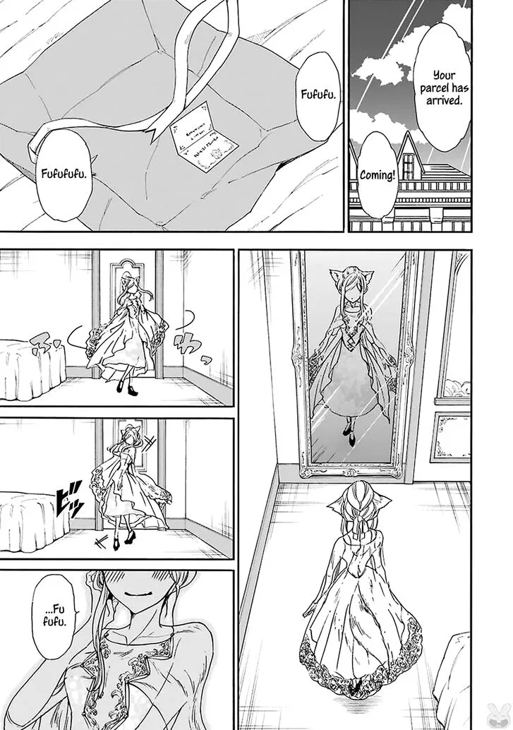 Gensou Gourmet Chapter 8 page 25