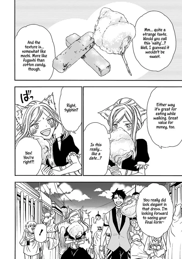 Gensou Gourmet Chapter 8 page 22