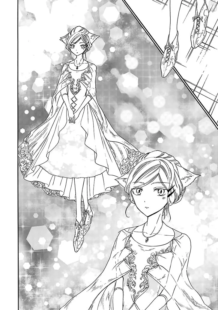 Gensou Gourmet Chapter 8 page 16