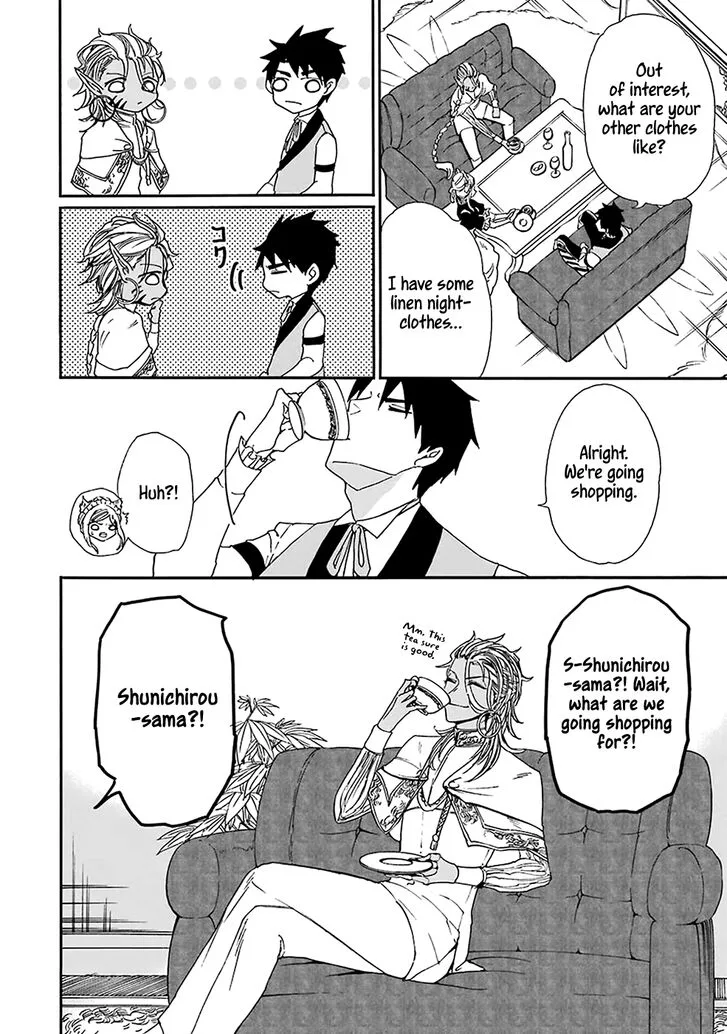 Gensou Gourmet Chapter 8 page 6