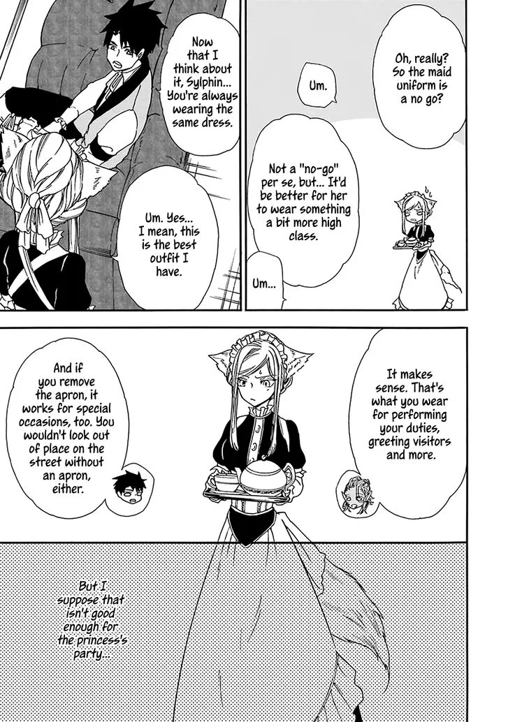 Gensou Gourmet Chapter 8 page 5