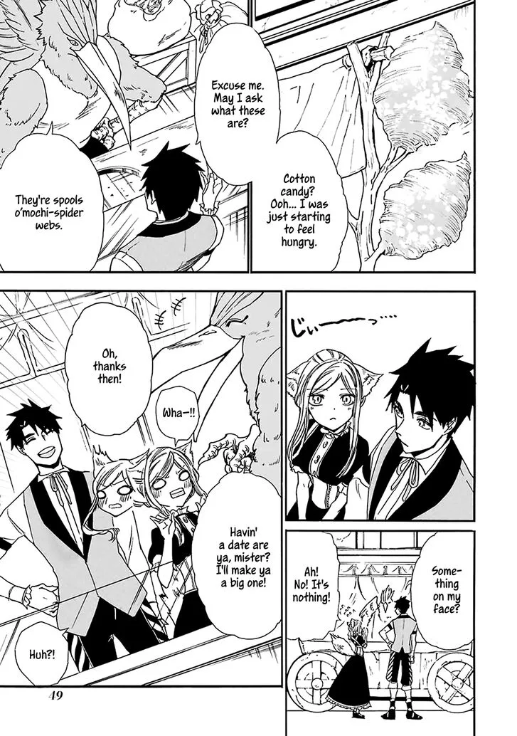 Gensou Gourmet Chapter 8 page 19