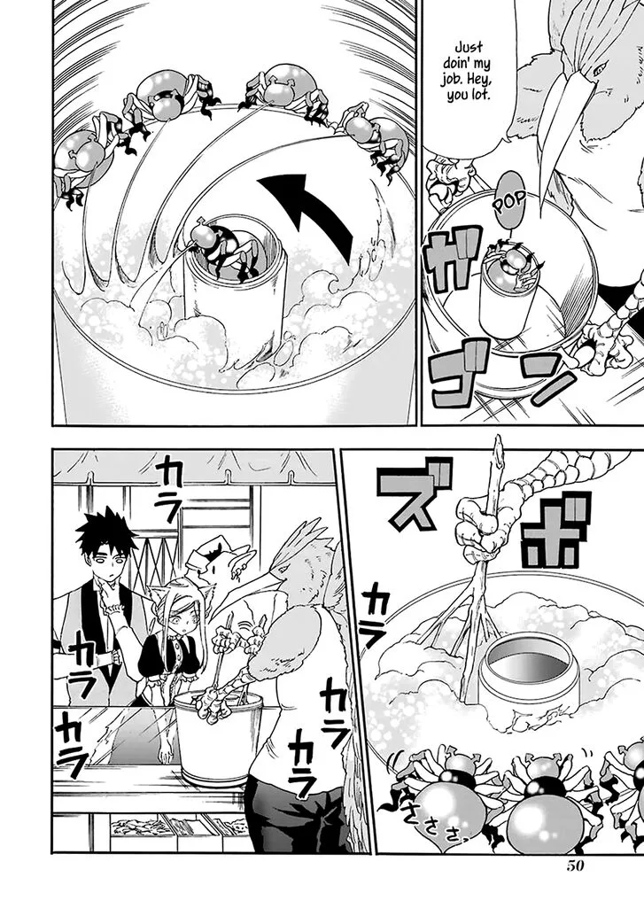 Gensou Gourmet Chapter 8 page 20