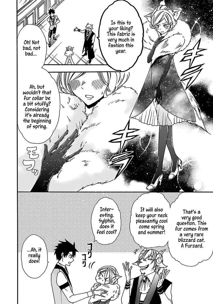 Gensou Gourmet Chapter 8 page 10
