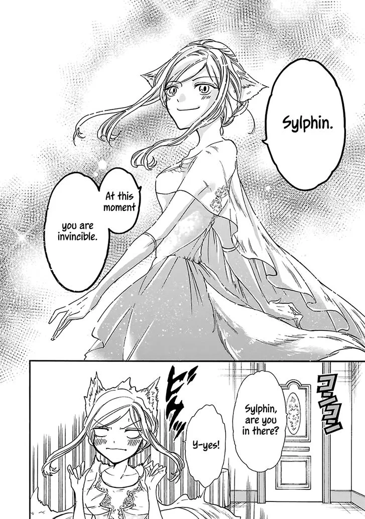 Gensou Gourmet Chapter 8 page 26