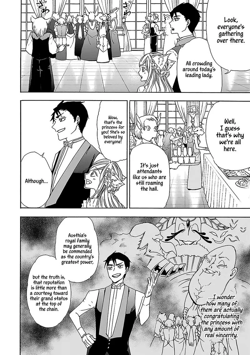 Gensou Gourmet Chapter 9 page 6