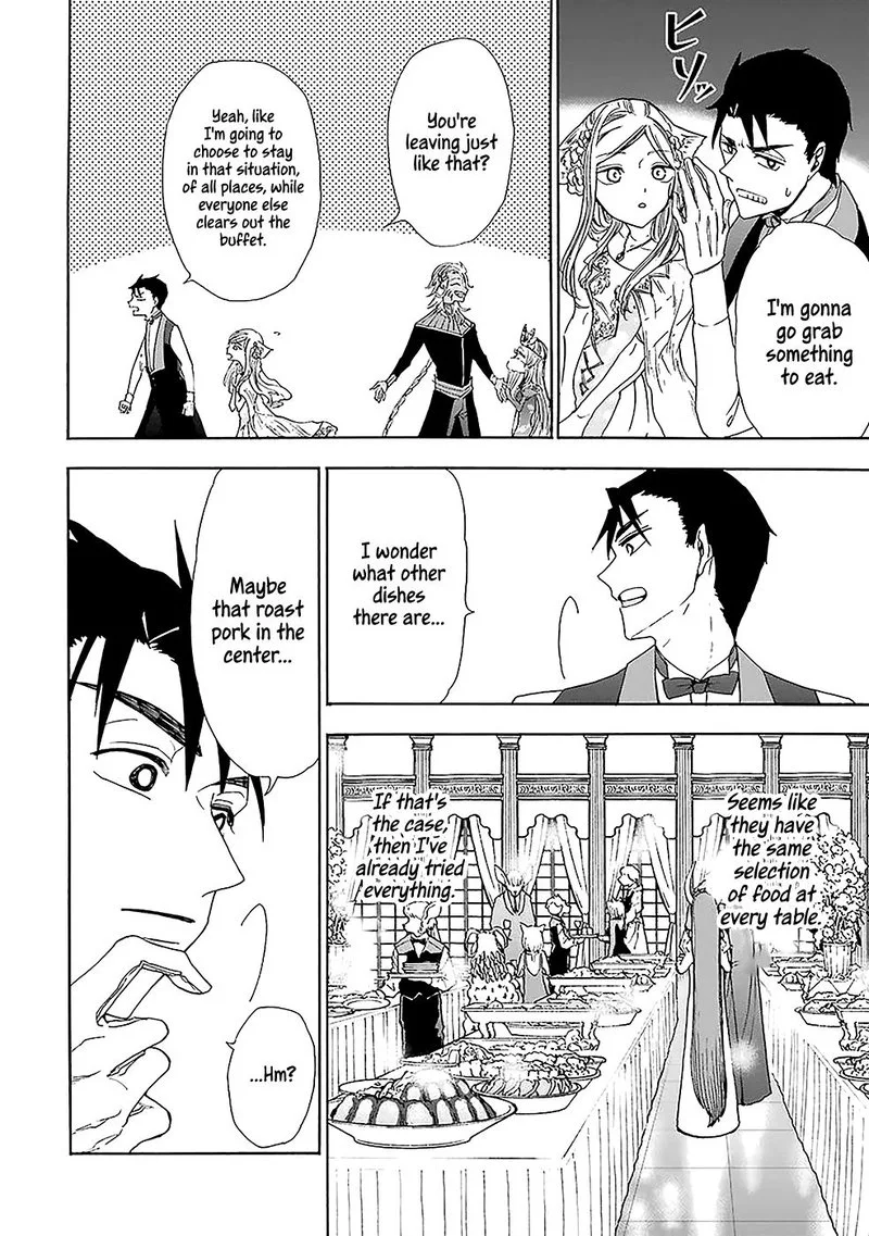 Gensou Gourmet Chapter 9 page 12