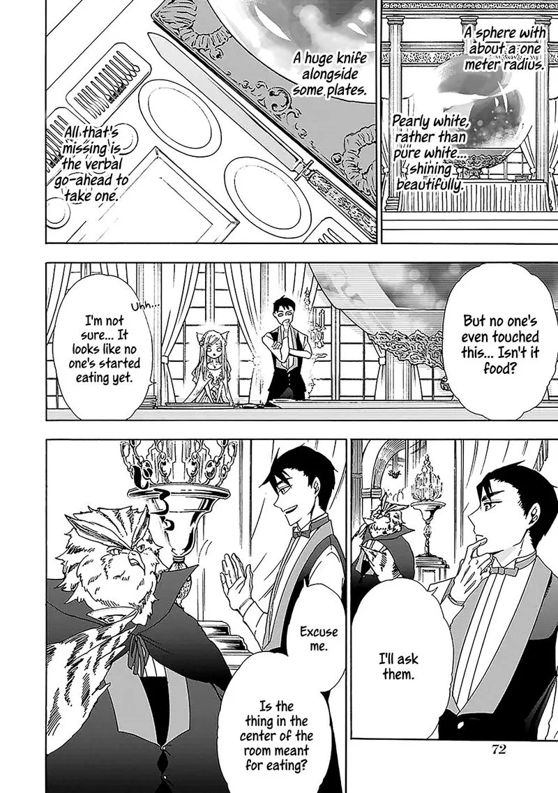 Gensou Gourmet Chapter 9 page 14