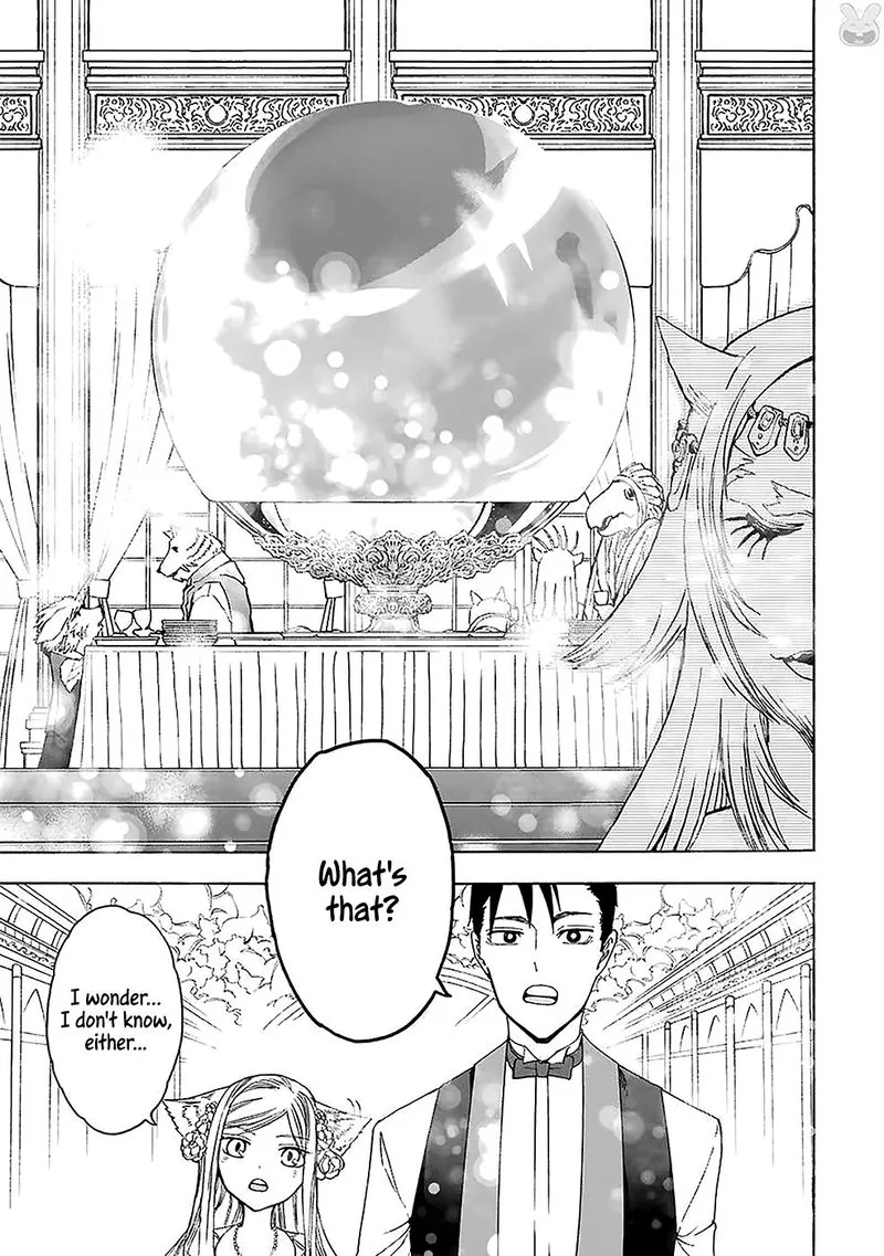 Gensou Gourmet Chapter 9 page 13