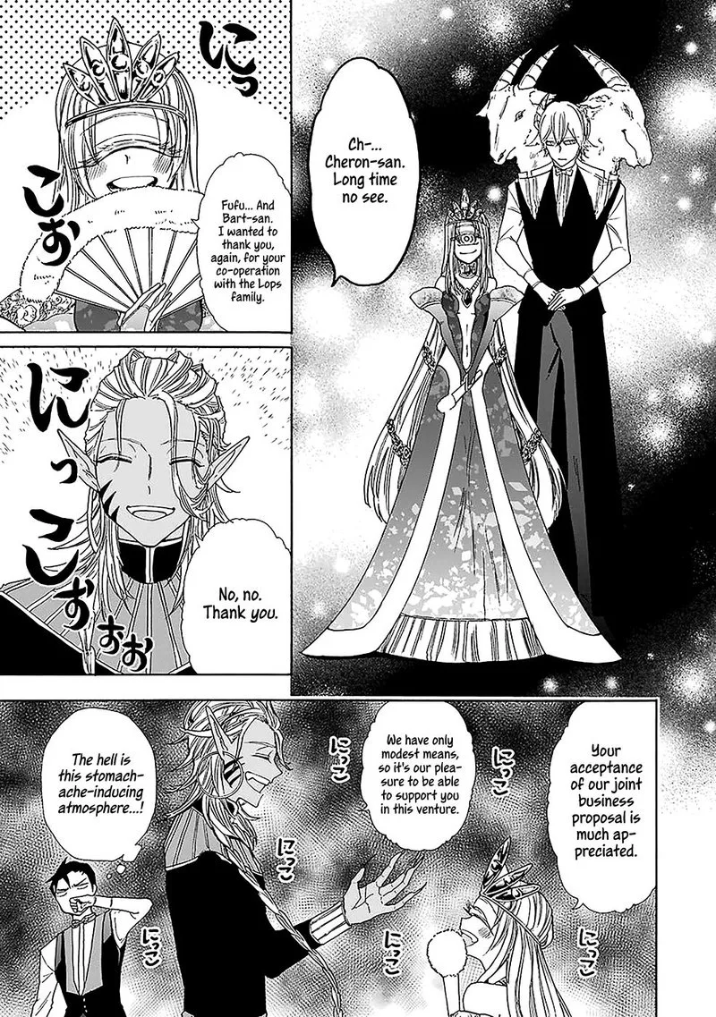 Gensou Gourmet Chapter 9 page 11