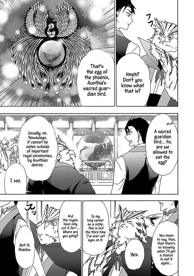 Gensou Gourmet Chapter 9 page 15