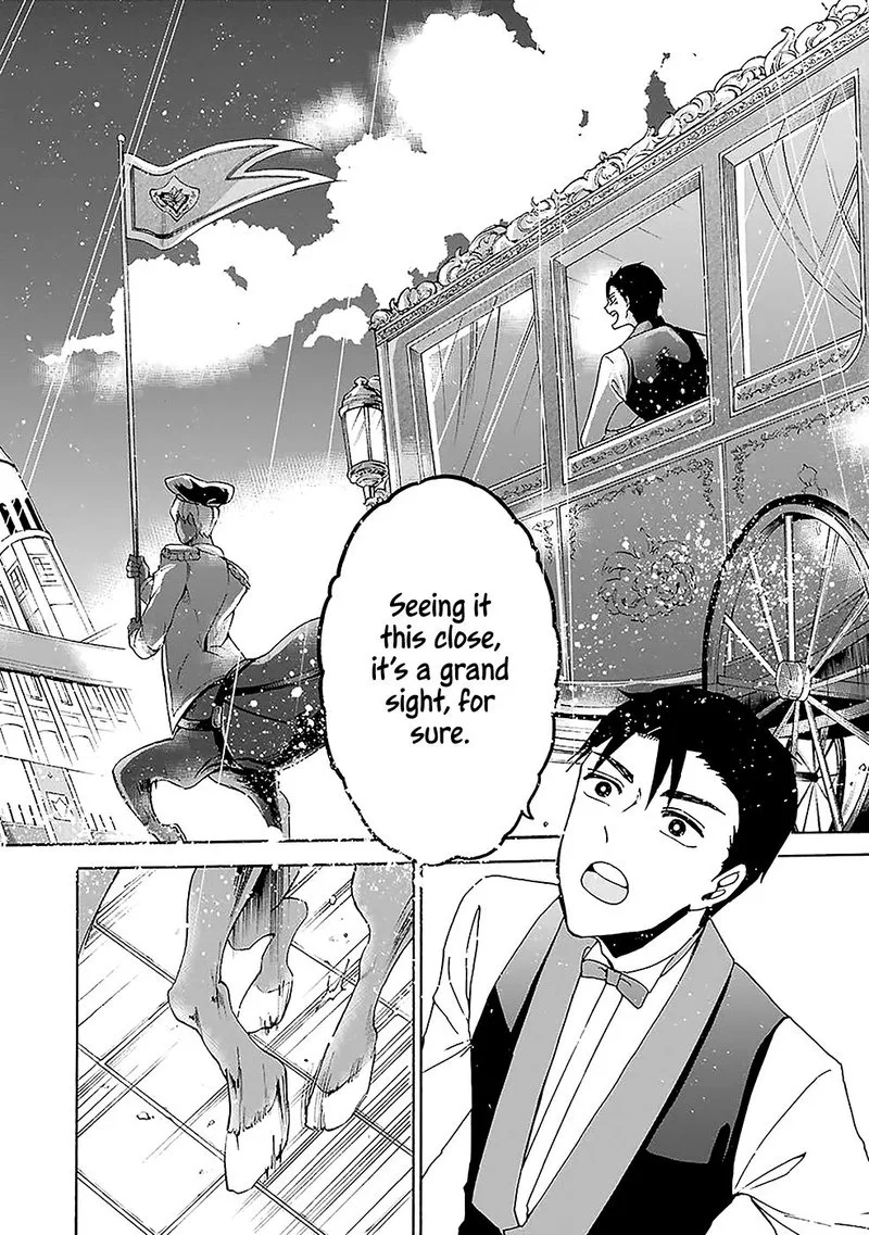 Gensou Gourmet Chapter 9 page 2