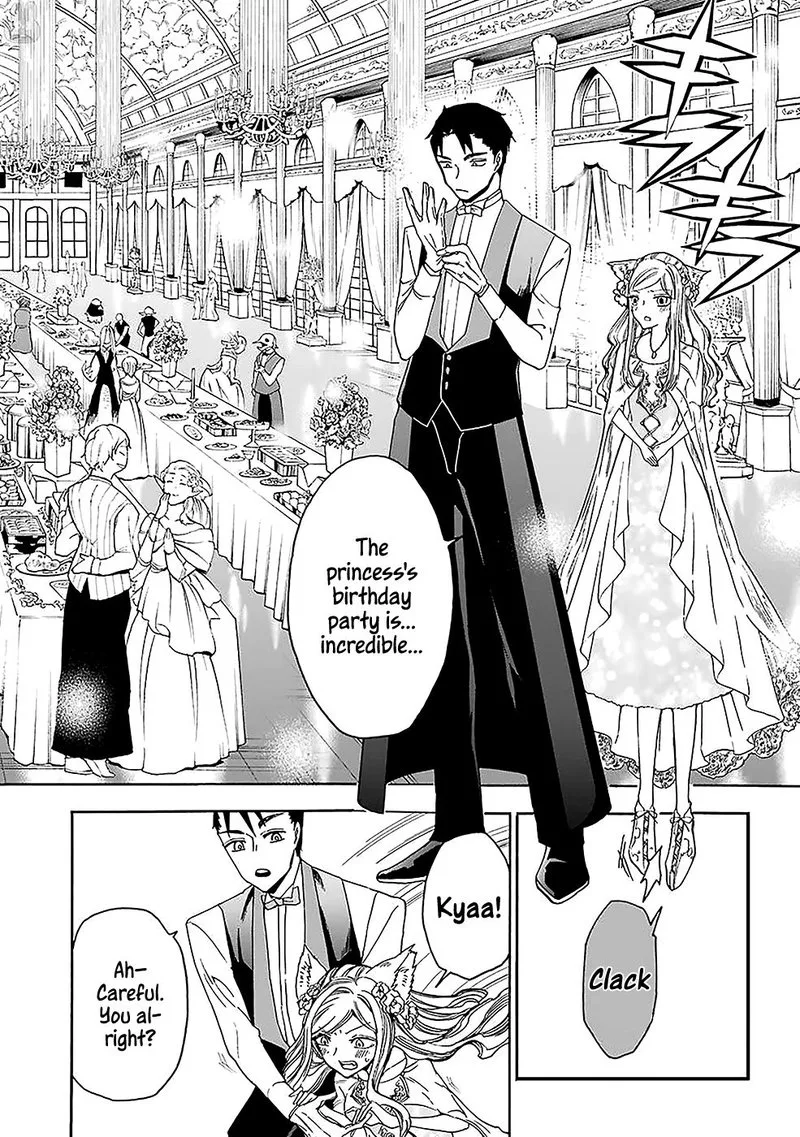 Gensou Gourmet Chapter 9 page 4