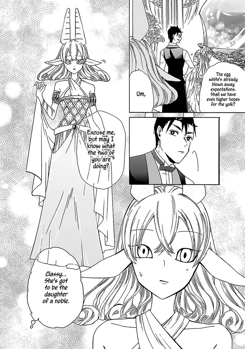 Gensou Gourmet Chapter 9 page 20