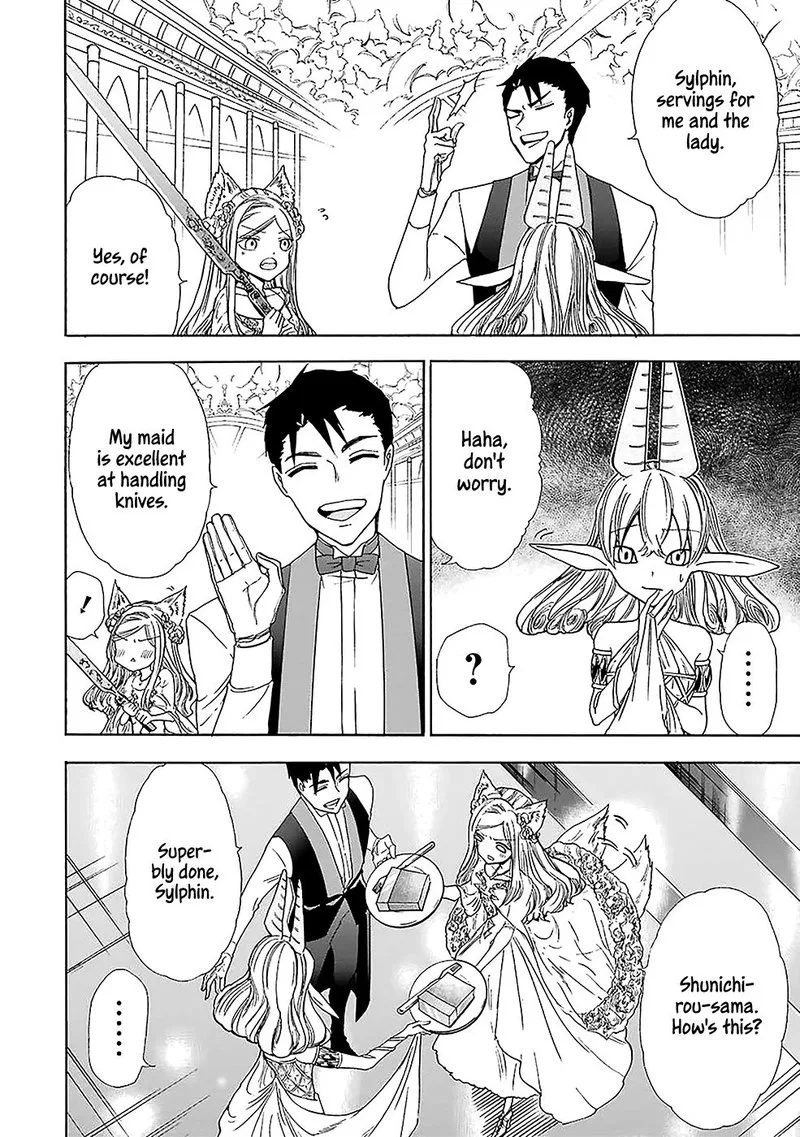 Gensou Gourmet Chapter 9 page 22