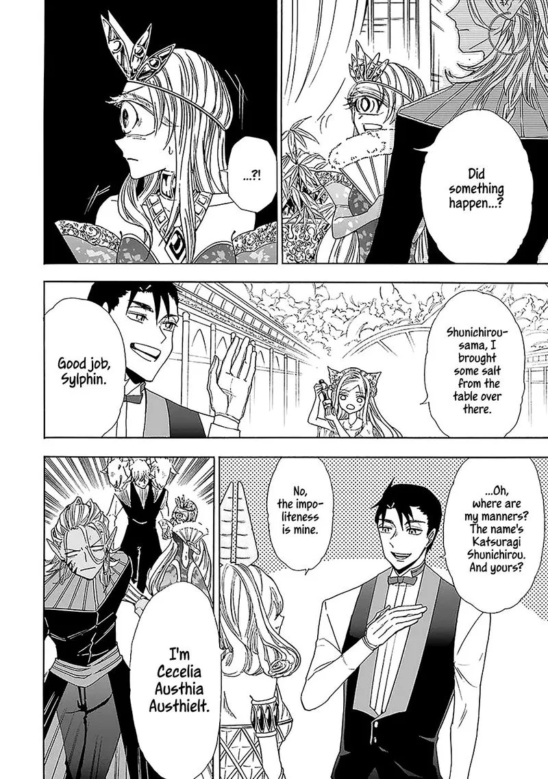 Gensou Gourmet Chapter 9 page 26