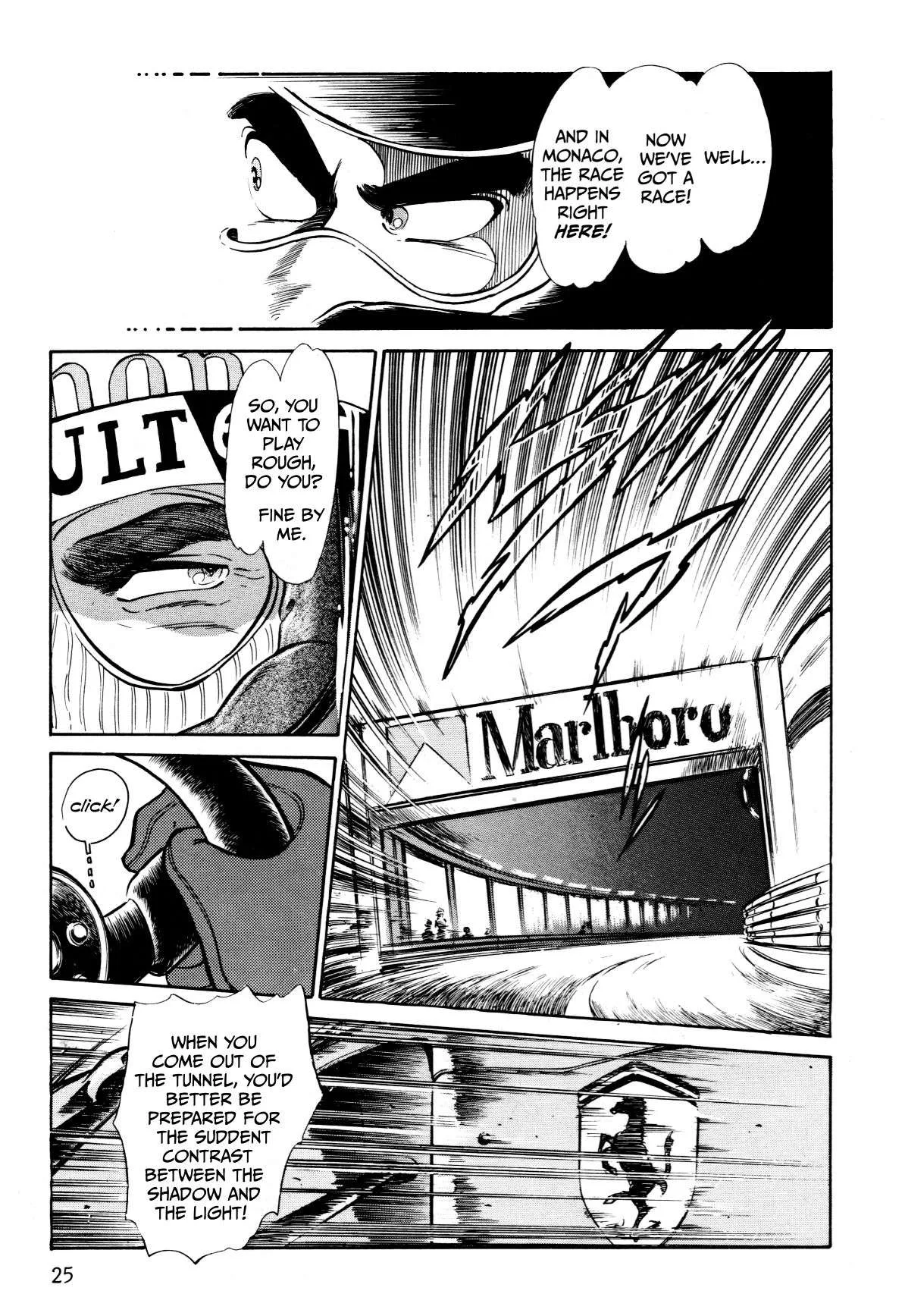 Gentle Man Chapter 1 page 21