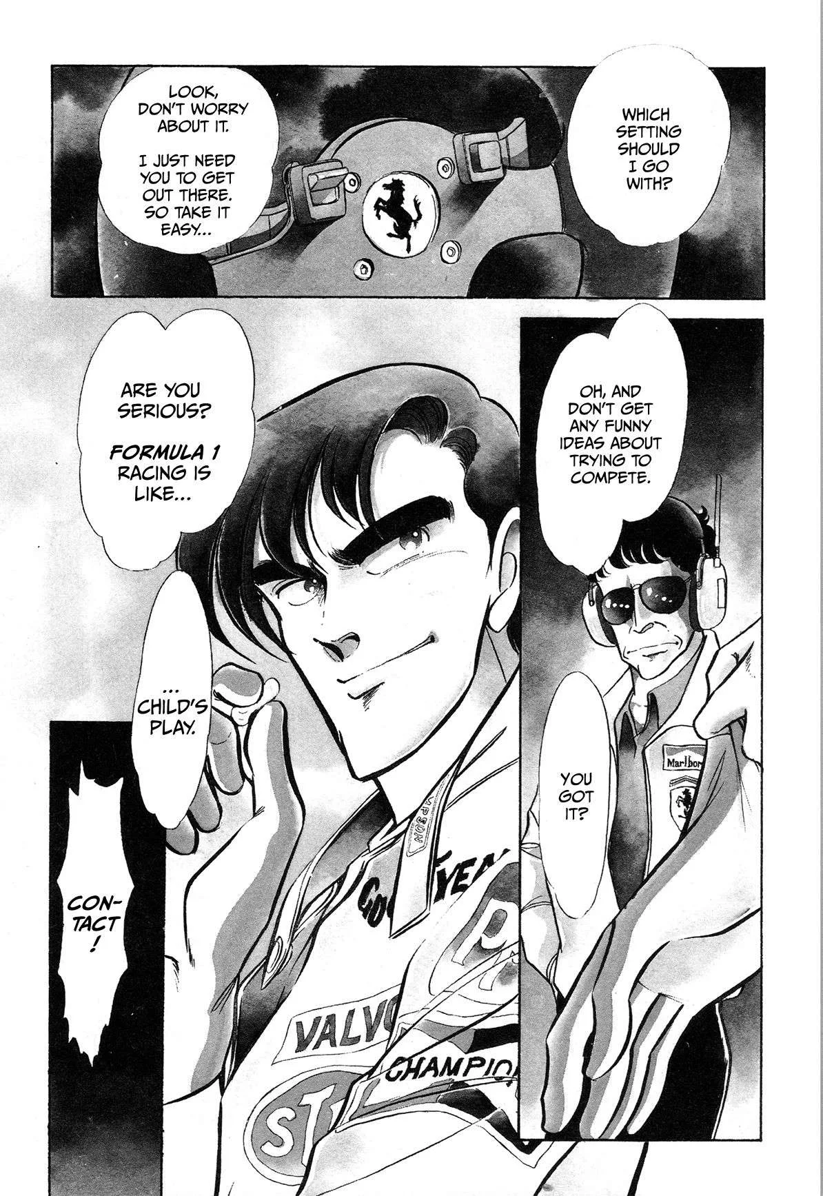 Gentle Man Chapter 1 page 3