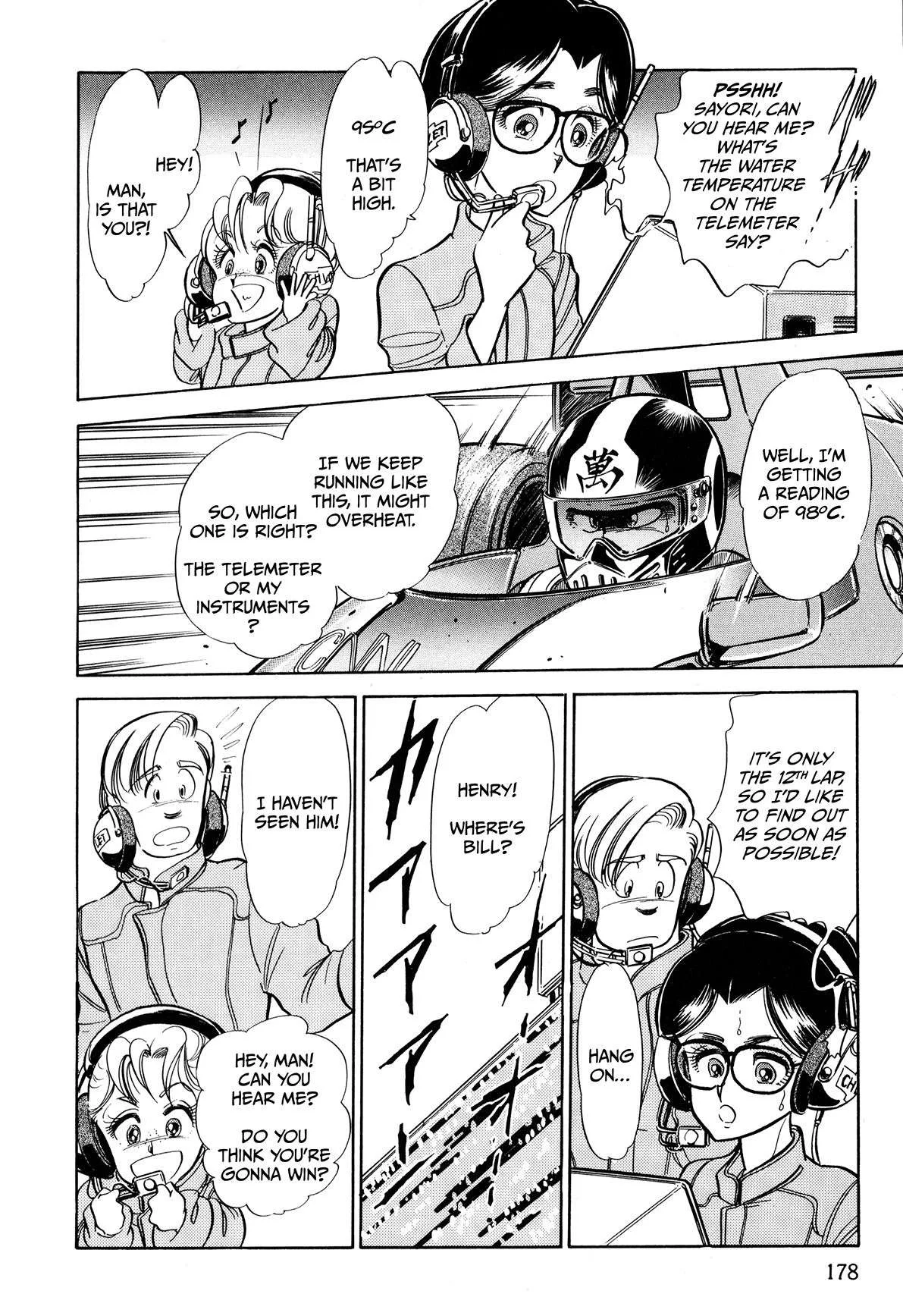 Gentle Man Chapter 10 page 4