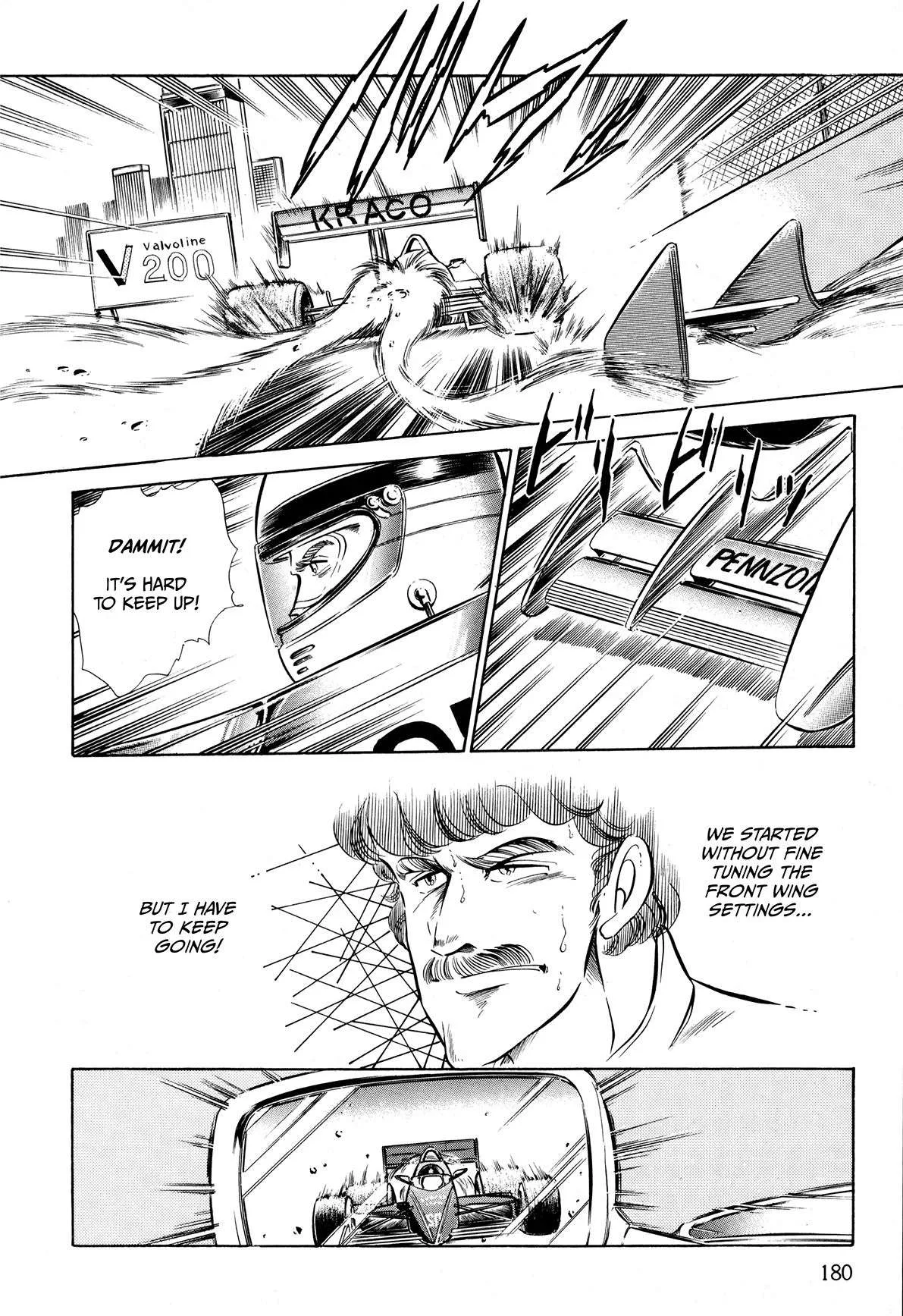Gentle Man Chapter 10 page 6